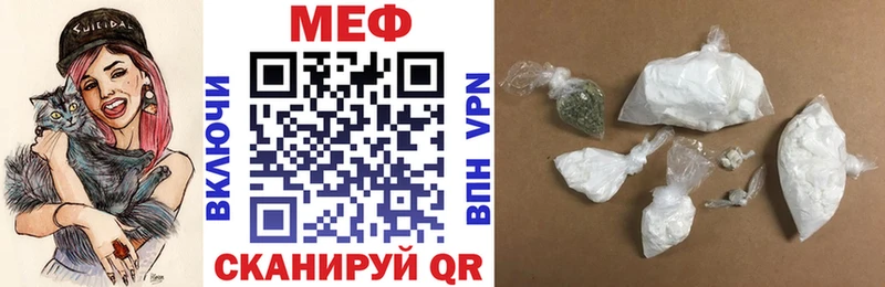 Где купить наркотики Пойковский Псилоцибиновые грибы  ГАШ  Каннабис 