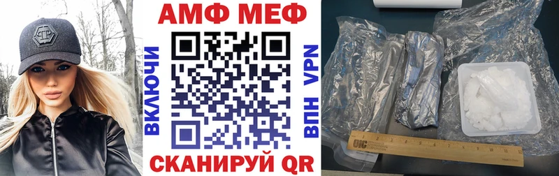 дарк нет наркотические препараты  Пойковский  Амфетамин 98%  OMG ONION 