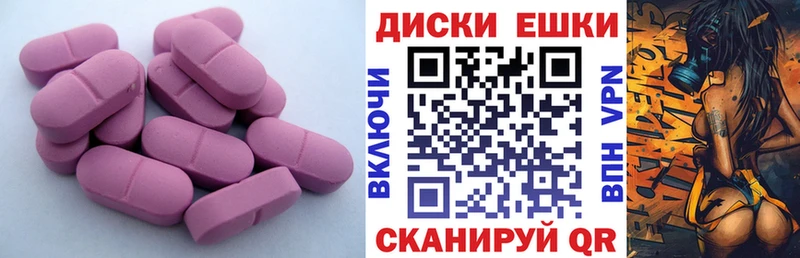 хочу   Пойковский  Экстази VHQ 