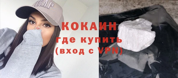 а пвп мука Белокуриха