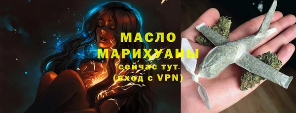 mix Бугульма