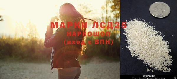 mix Бугульма