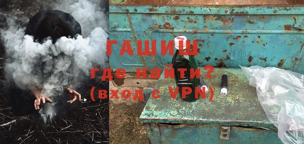 mix Бугульма