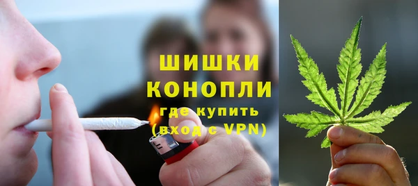 mix Бугульма