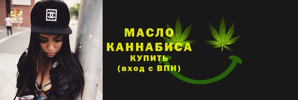 прущий лед Верхний Тагил