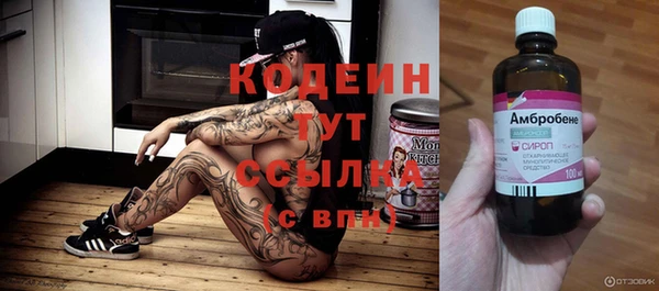 мет Тихвин