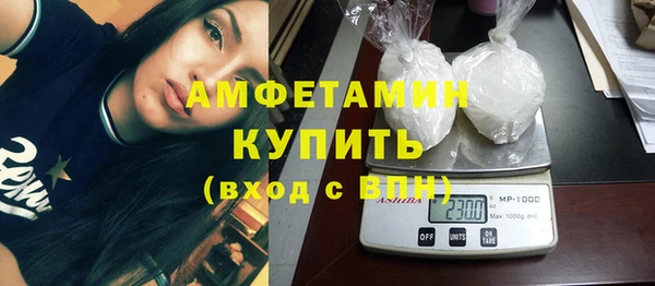mix Бугульма
