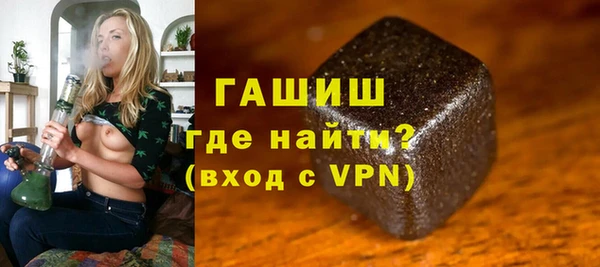 mix Бугульма
