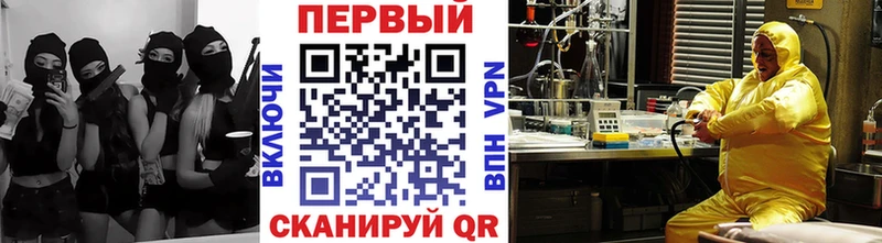 продажа наркотиков  Пойковский  Первитин пудра 