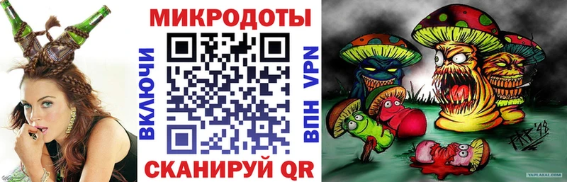 как найти наркотики  omg ONION  Псилоцибиновые грибы GOLDEN TEACHER  Пойковский 